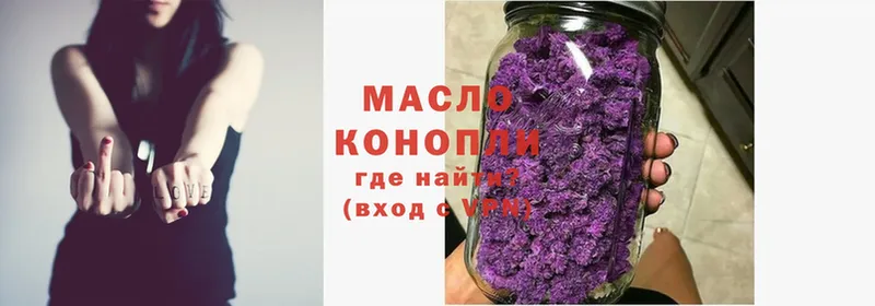 Купить наркотик аптеки Майкоп ГАШИШ  Альфа ПВП  МЕФ 