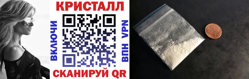 продажа наркотиков  гидра зеркало  АМФ 98%  Майкоп 
