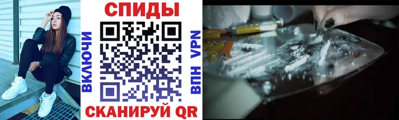 АМФЕТАМИН Premium Майкоп