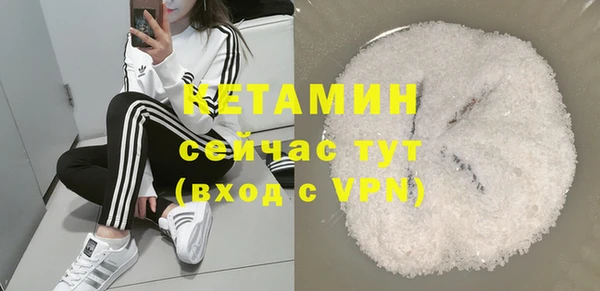 ПСИЛОЦИБИНОВЫЕ ГРИБЫ Козловка