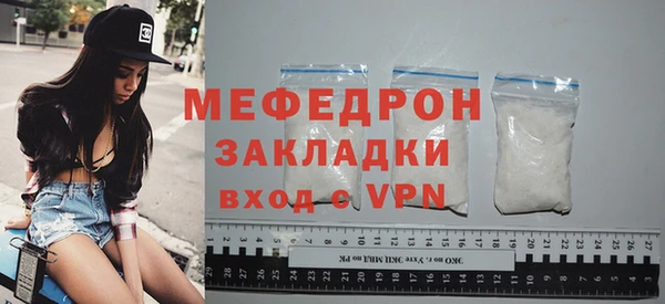 ПСИЛОЦИБИНОВЫЕ ГРИБЫ Козловка