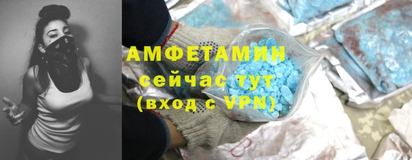 тгк Козельск