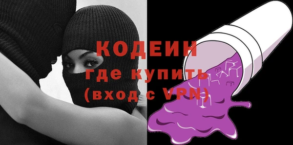тгк Козельск