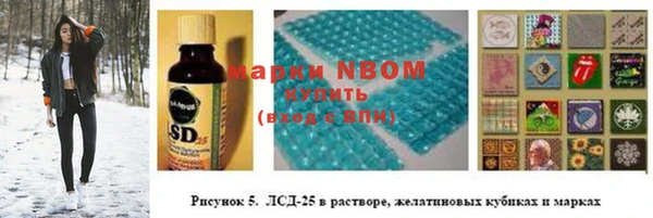 COCAINE Кодинск