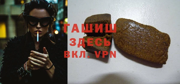 COCAINE Кодинск