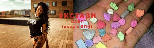 MDMA Коряжма