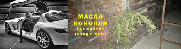 бошки Костерёво