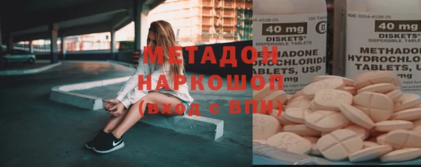 тгк Козельск