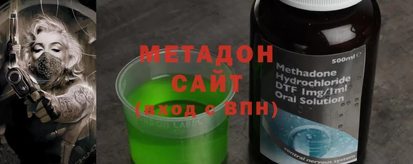 бошки Костерёво