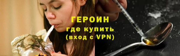 бошки Костерёво