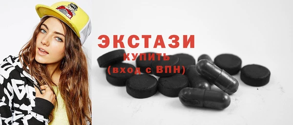 COCAINE Кодинск