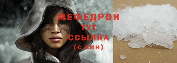 тгк Козельск