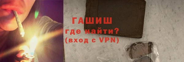 COCAINE Кодинск