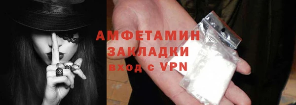 тгк Козельск