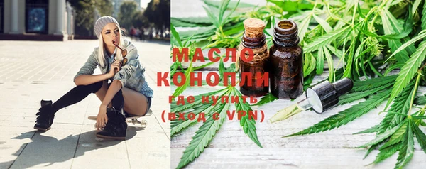 MDMA Коряжма