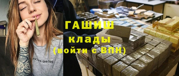 тгк Козельск