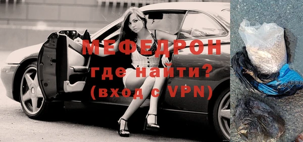 бошки Костерёво