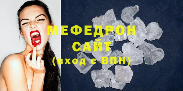 MDMA Коряжма