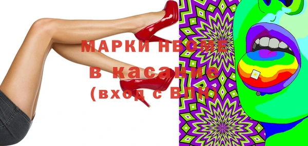 MDMA Коряжма
