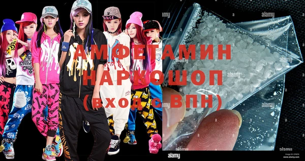 COCAINE Кодинск