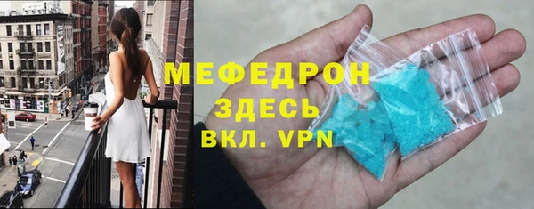 ПСИЛОЦИБИНОВЫЕ ГРИБЫ Козловка