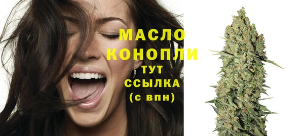 COCAINE Кодинск