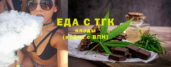 бошки Костерёво