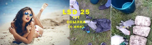 COCAINE Кодинск