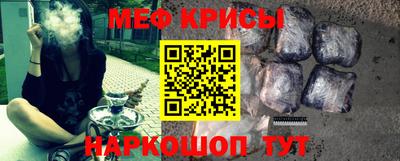 кокаин перу Лесосибирск