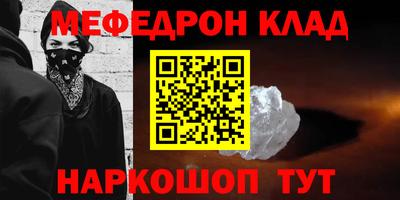 индика Коммунар