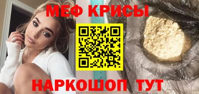 ешки Комсомольск-на-Амуре