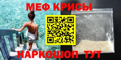 индика Коммунар