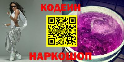 гидропоника Конаково