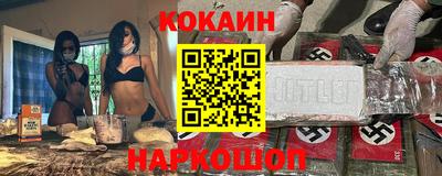 гидропоника Конаково