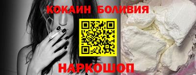 индика Коммунар