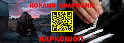 гидропоника Конаково