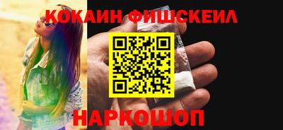 гидропоника Конаково