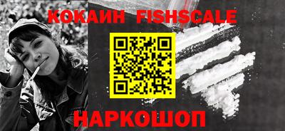 гидропоника Конаково