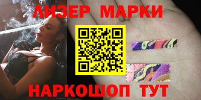 MDMA Берёзовский