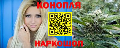 ешки Комсомольск-на-Амуре