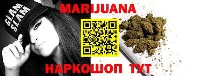 индика Коммунар
