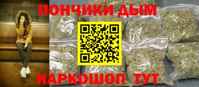 ешки Комсомольск-на-Амуре