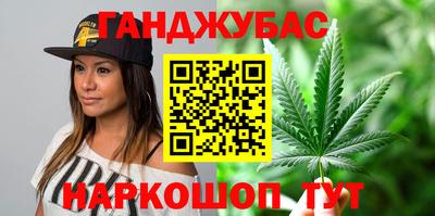 гидропоника Конаково