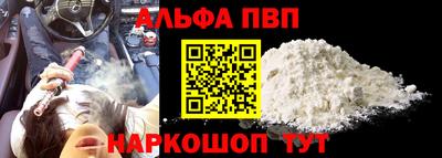 индика Коммунар