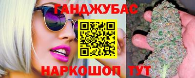 гидропоника Конаково