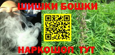 ешки Комсомольск-на-Амуре
