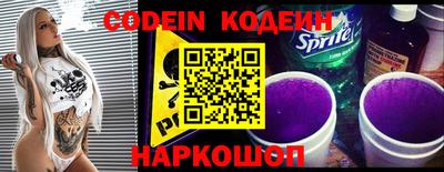 гидропоника Конаково