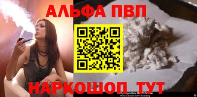 индика Коммунар