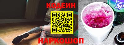 гидропоника Конаково