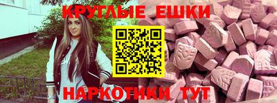гидропоника Конаково